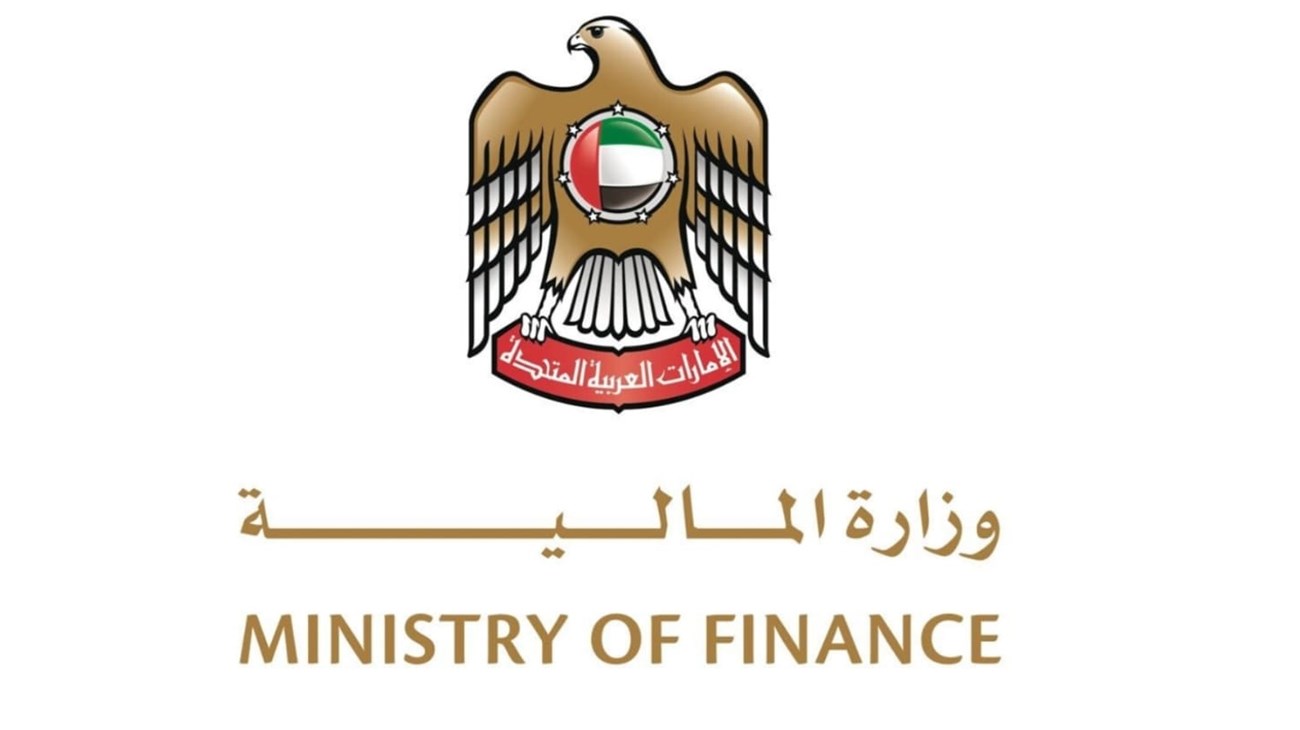 Department of Finance